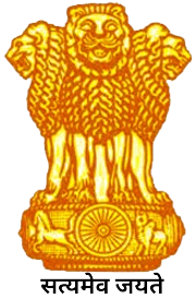 National Emblem